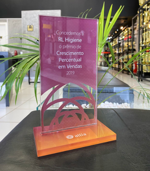 TROFÉU